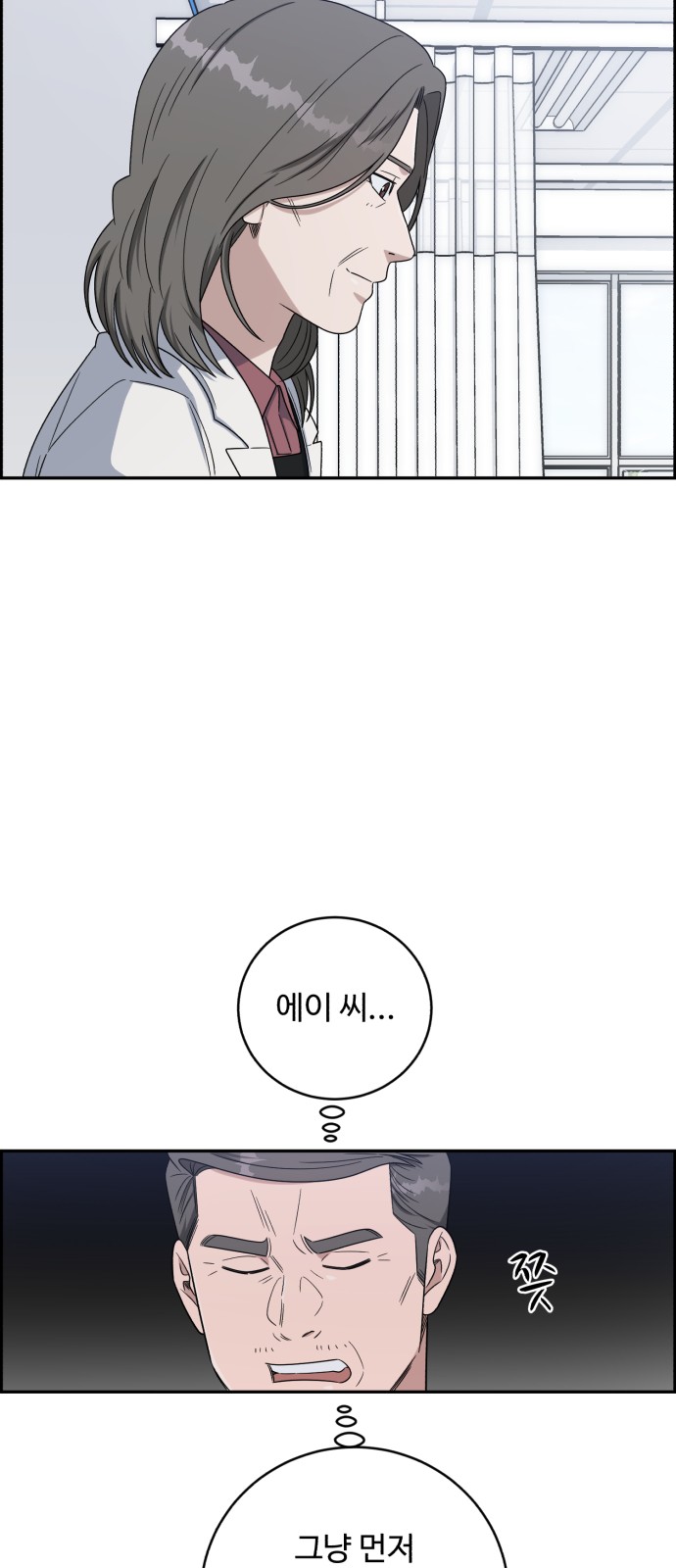 45 페이지