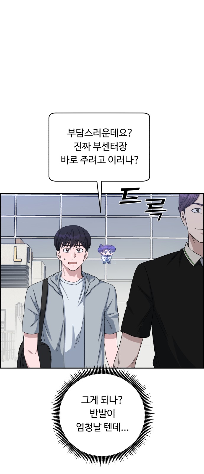 58 페이지