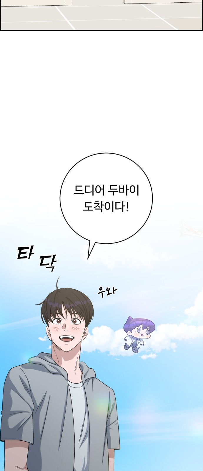 14 페이지
