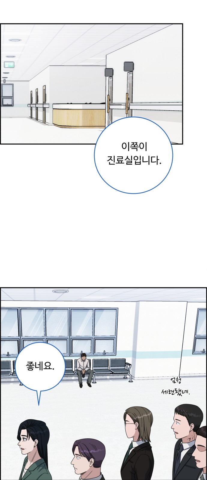 19 페이지