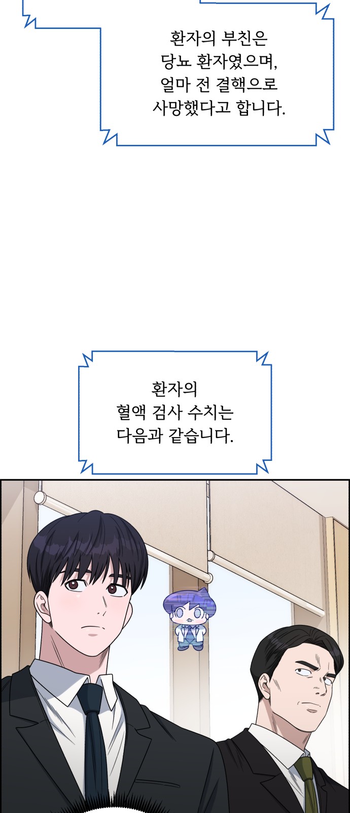 10 페이지