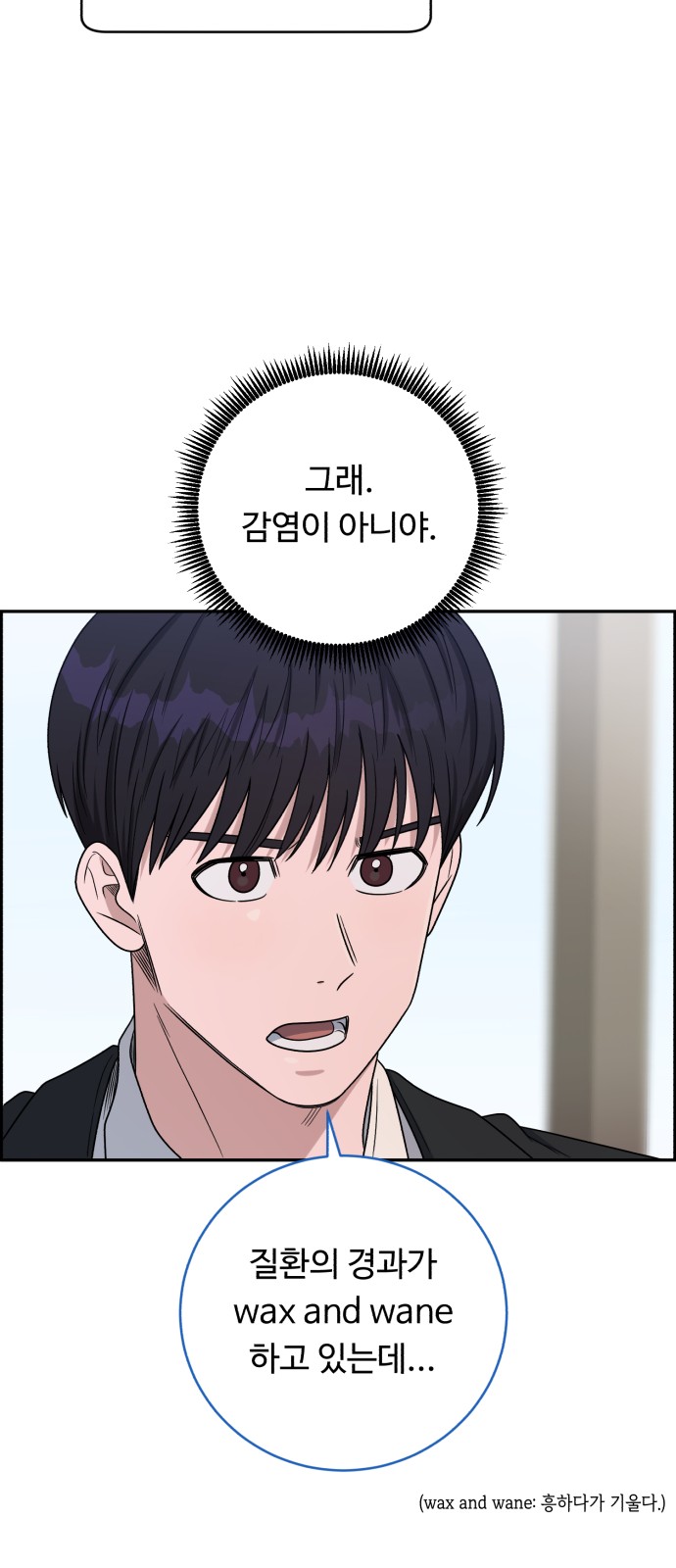 22 페이지