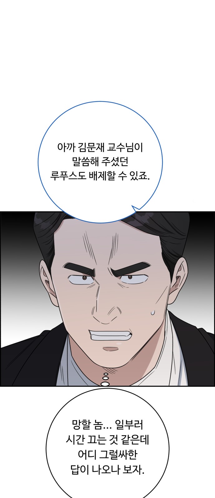 47 페이지