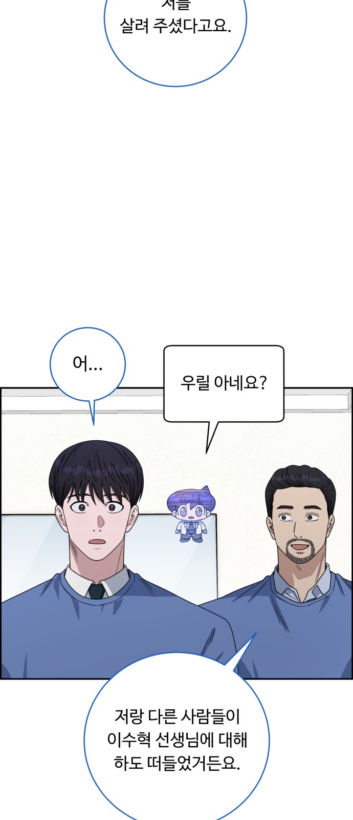 32 페이지