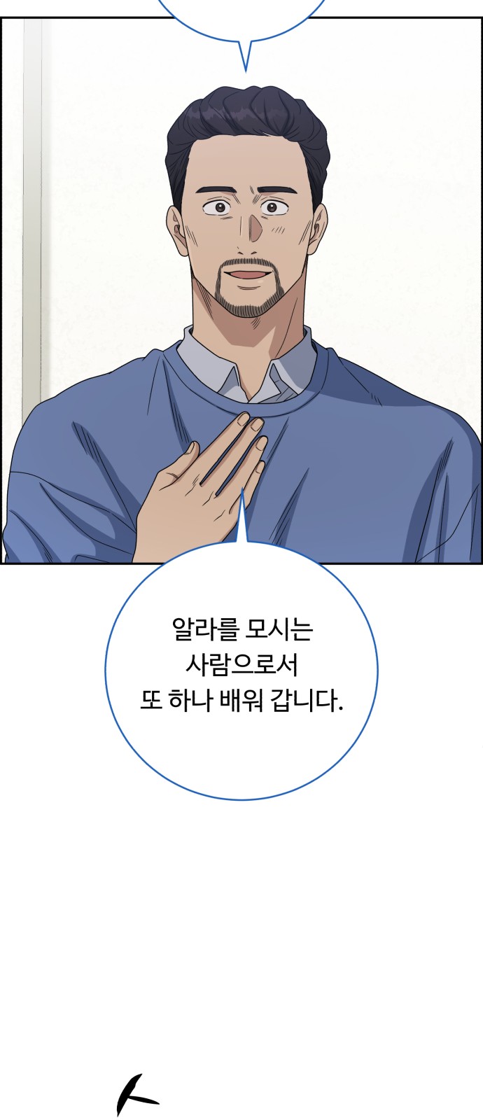 41 페이지