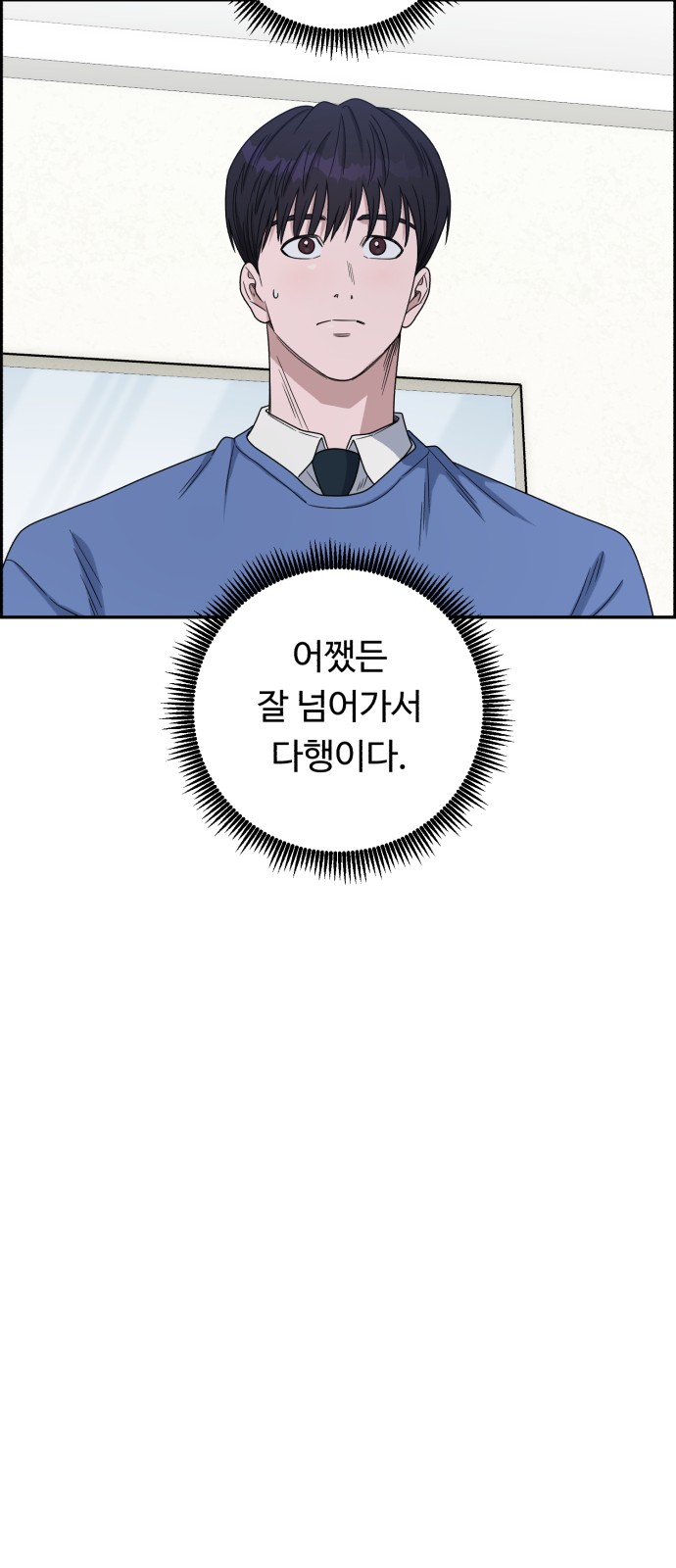 45 페이지