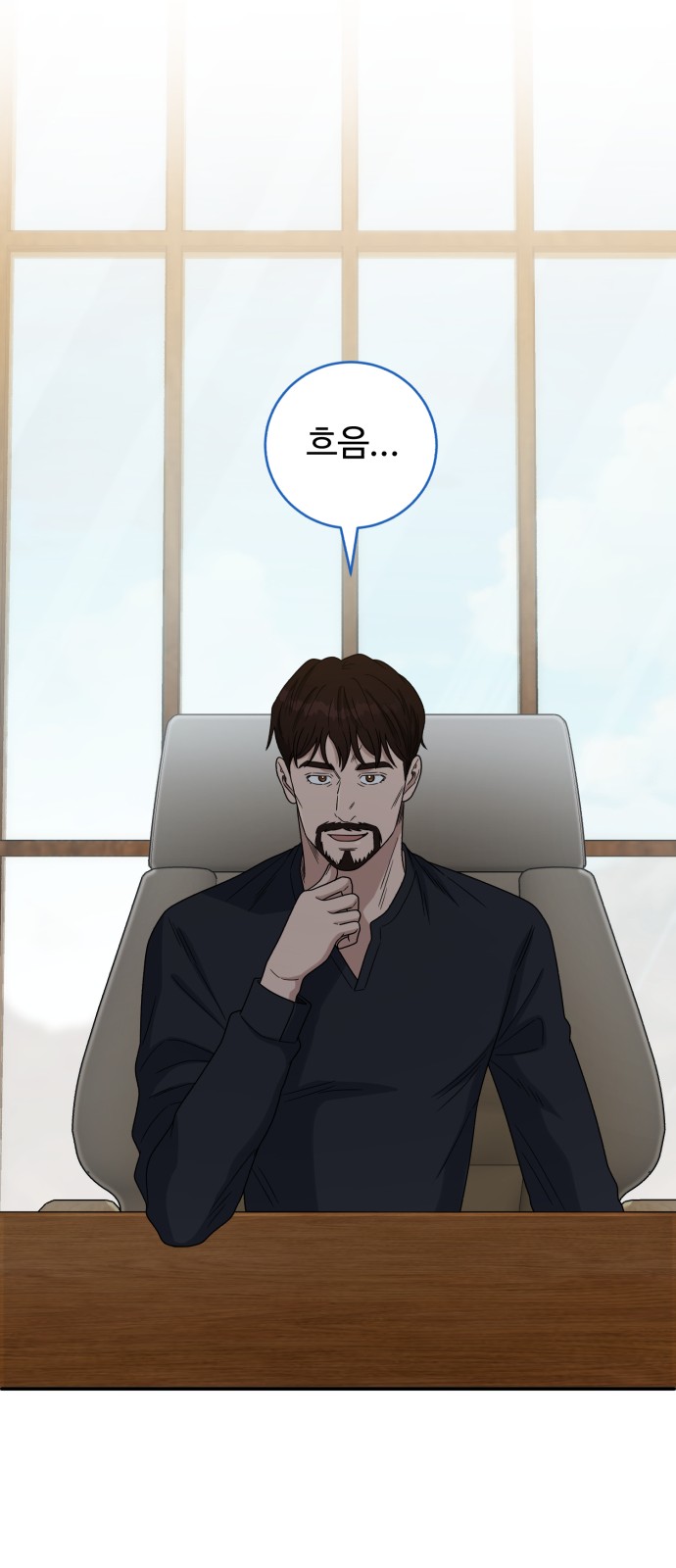 47 페이지