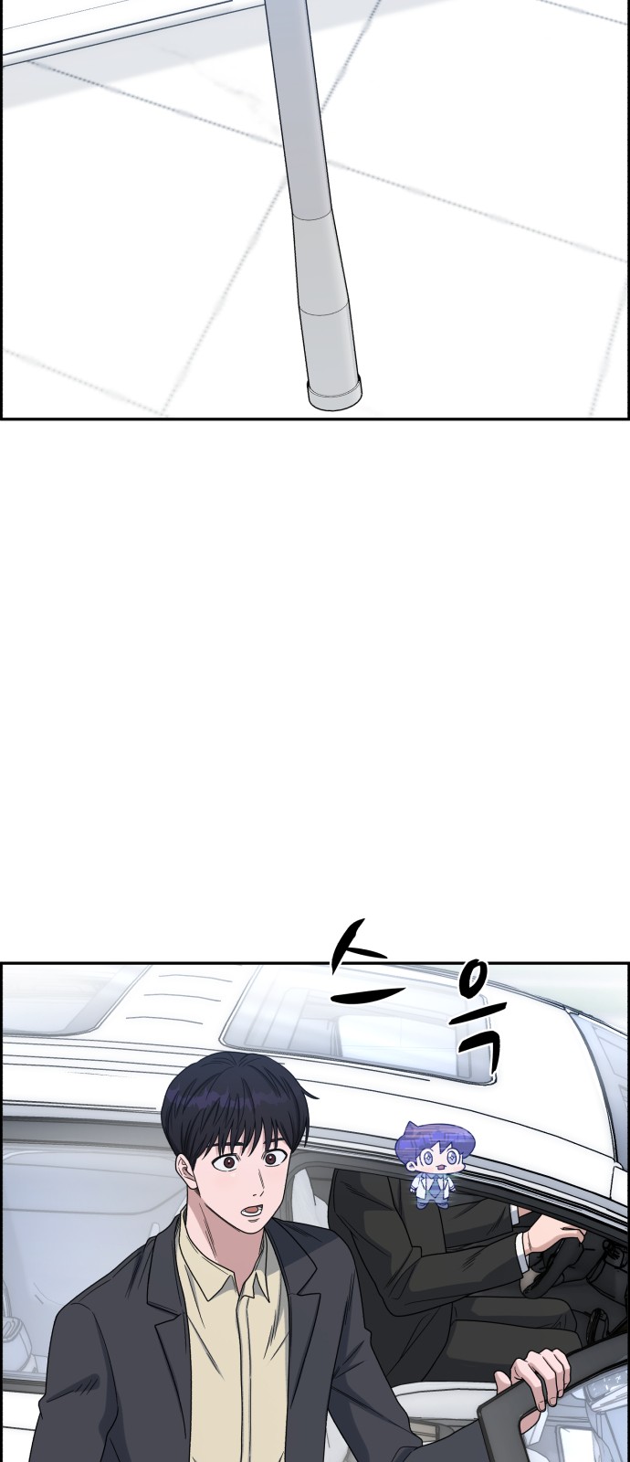 51 페이지