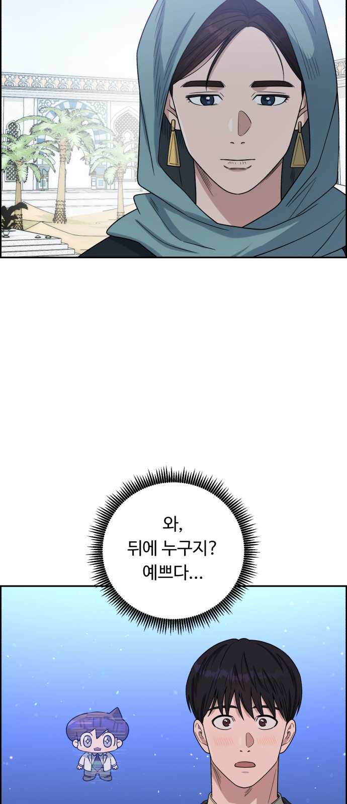 59 페이지