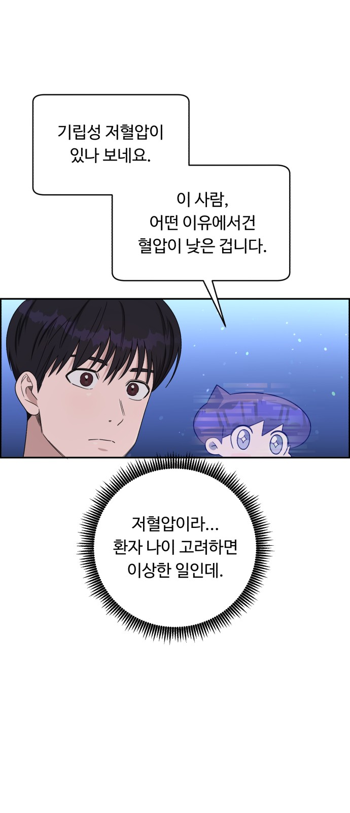 10 페이지