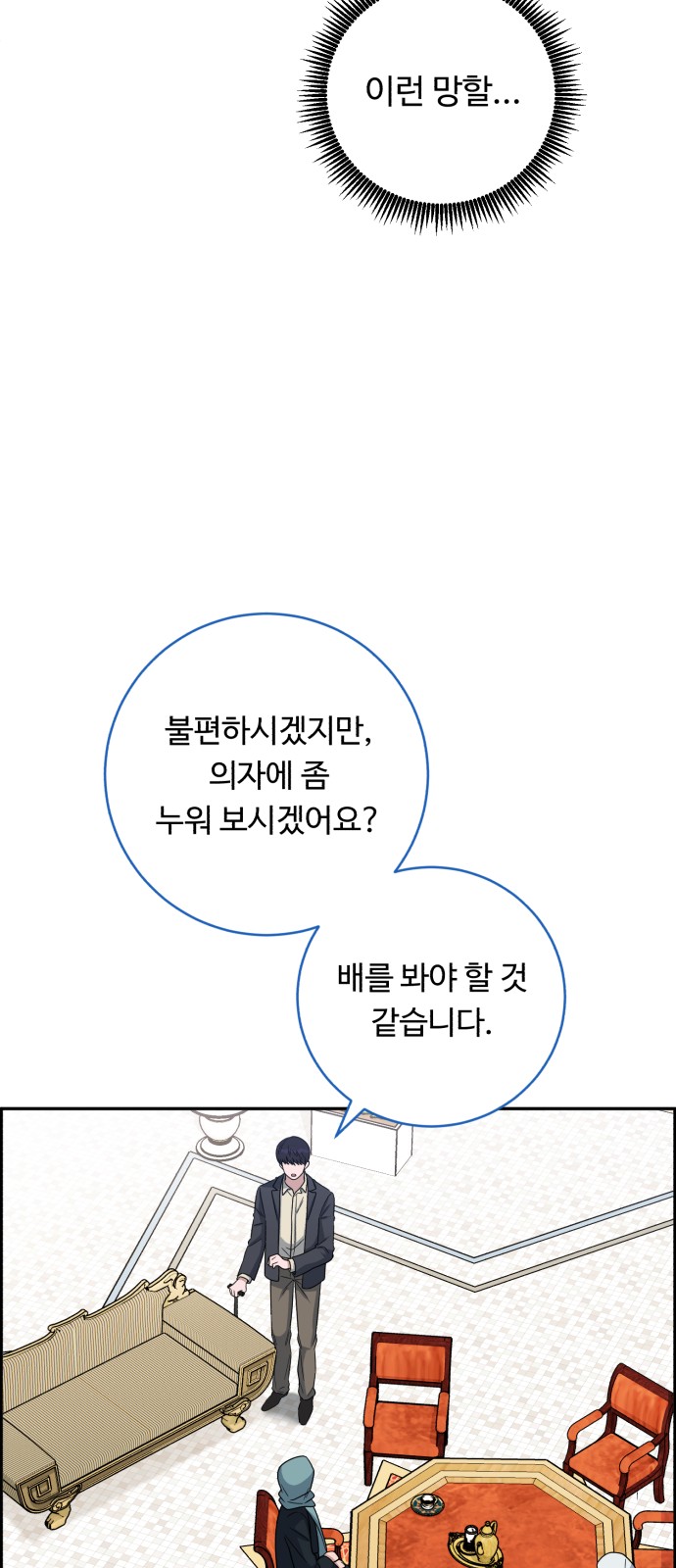 15 페이지