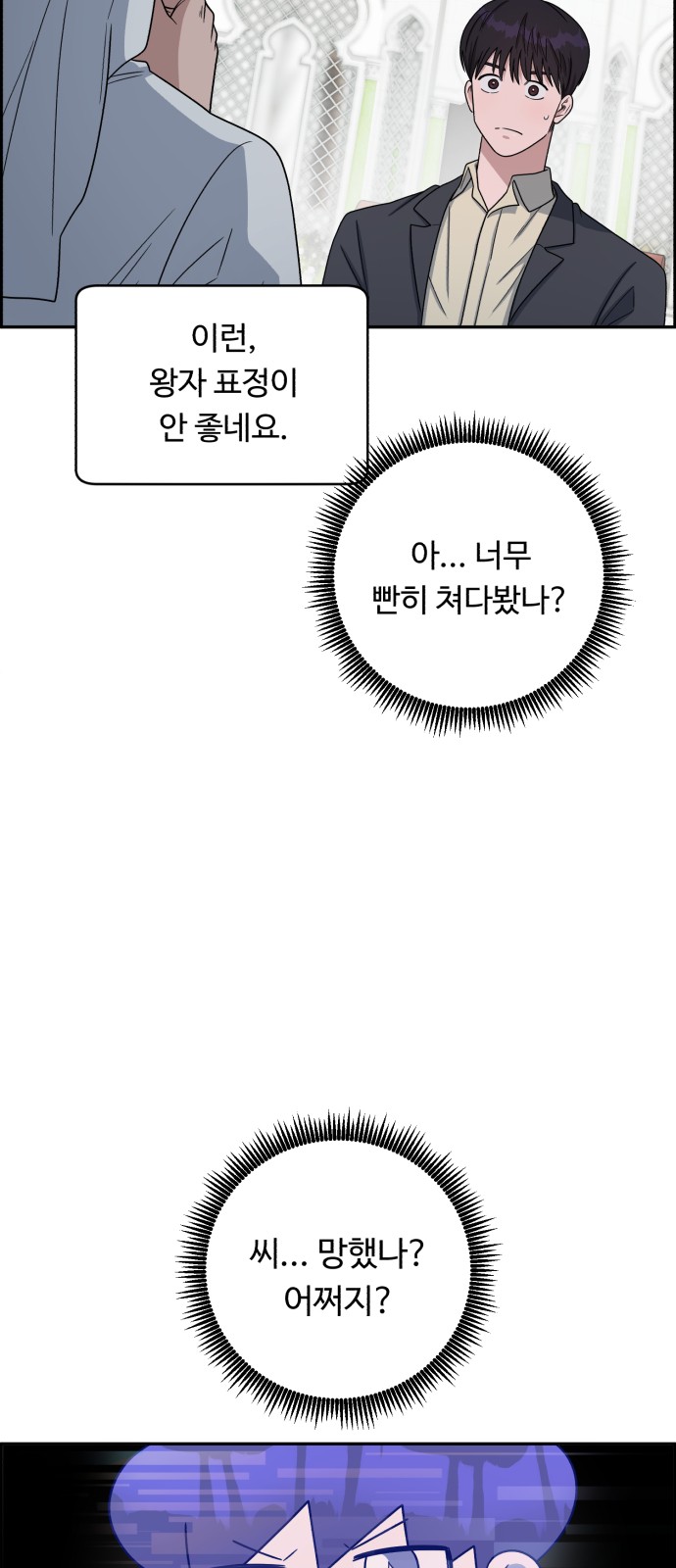 3 페이지