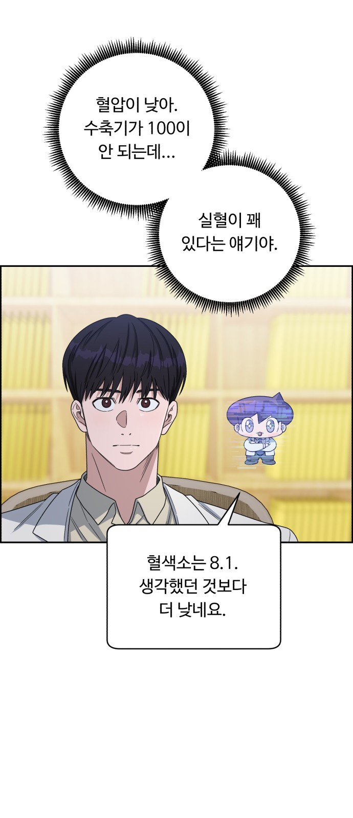 56 페이지