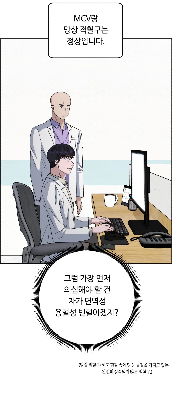 57 페이지