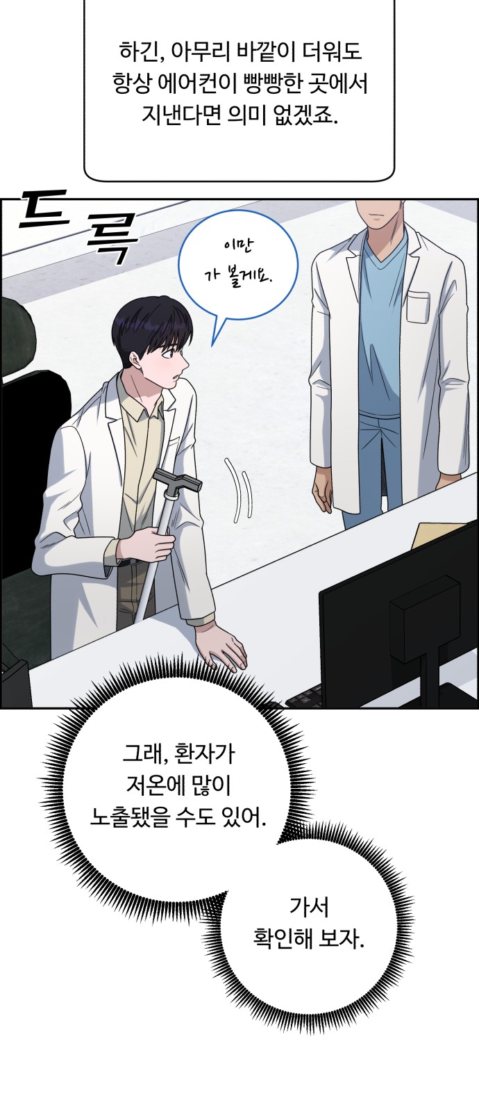 16 페이지