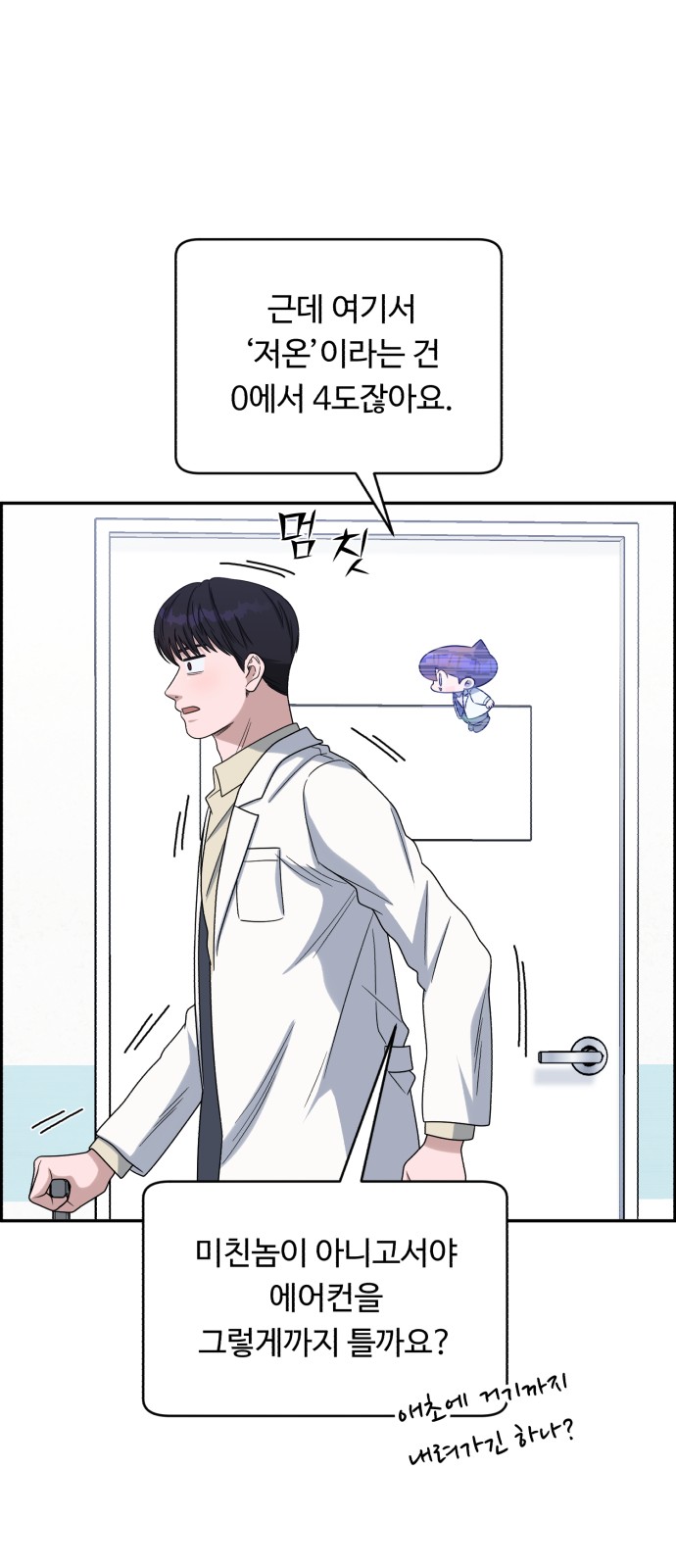 17 페이지