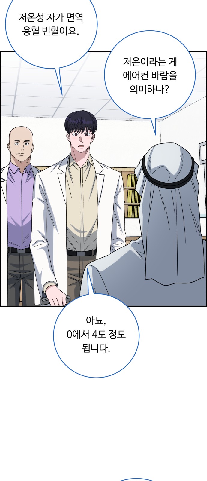 22 페이지