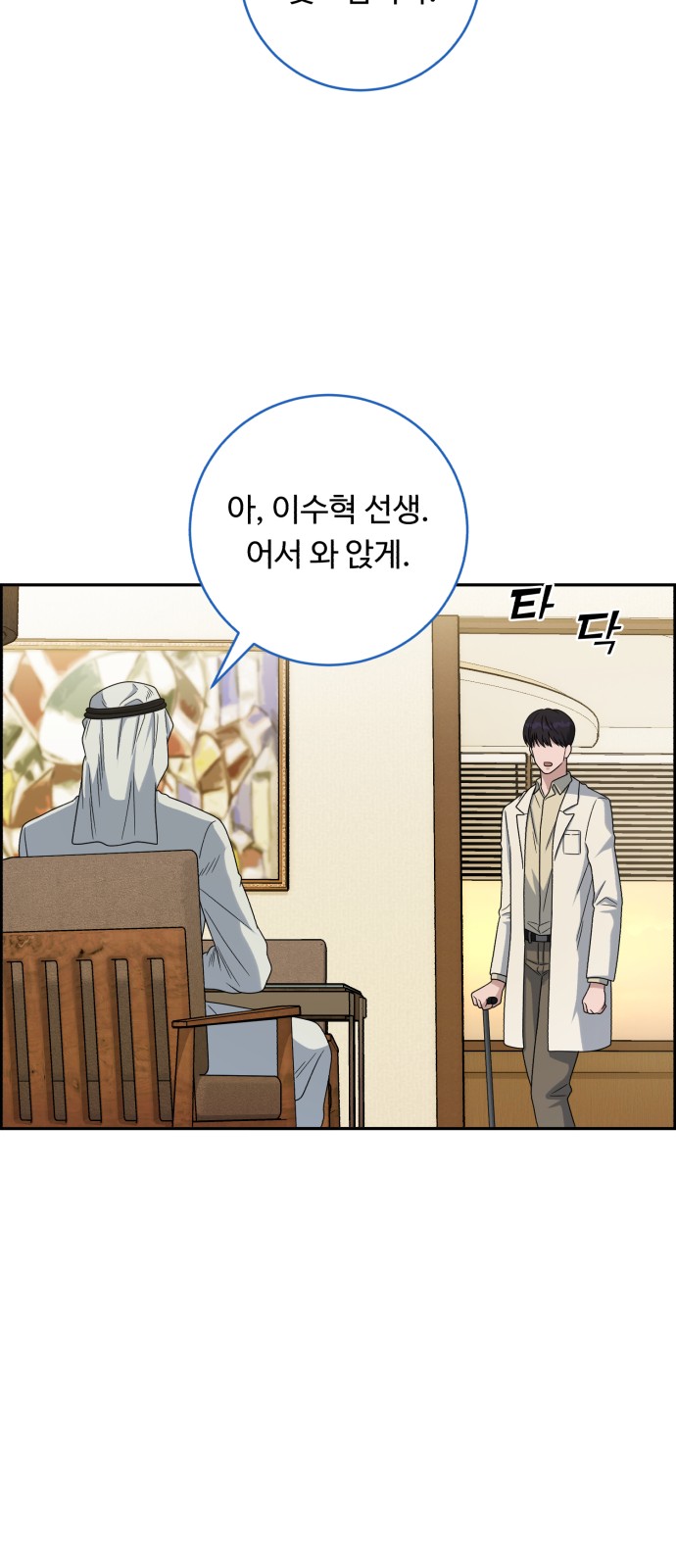 41 페이지