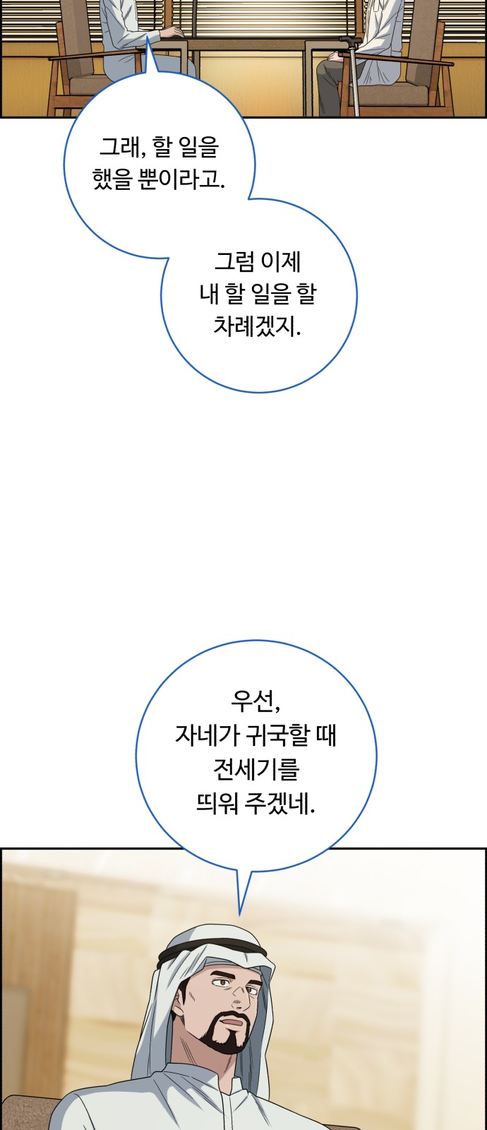 45 페이지