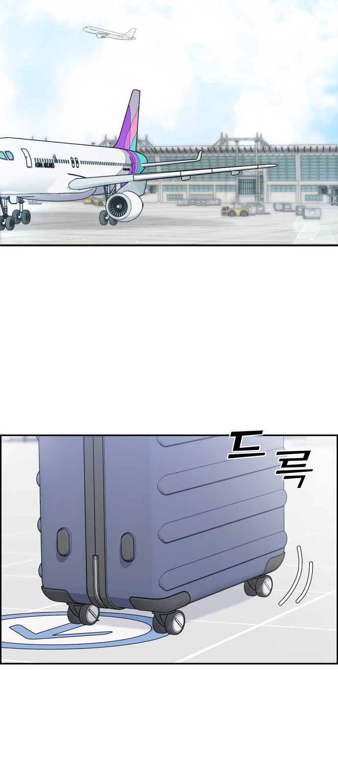 61 페이지