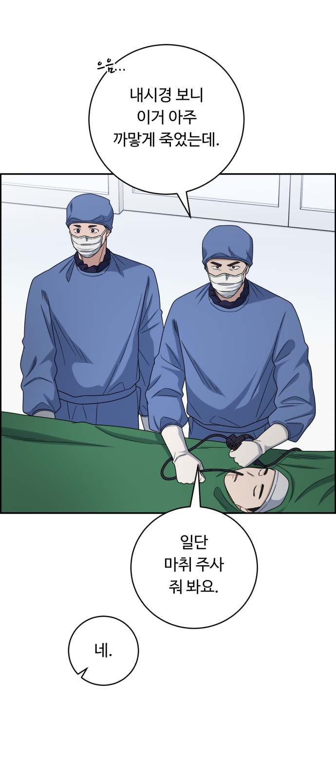 45 페이지