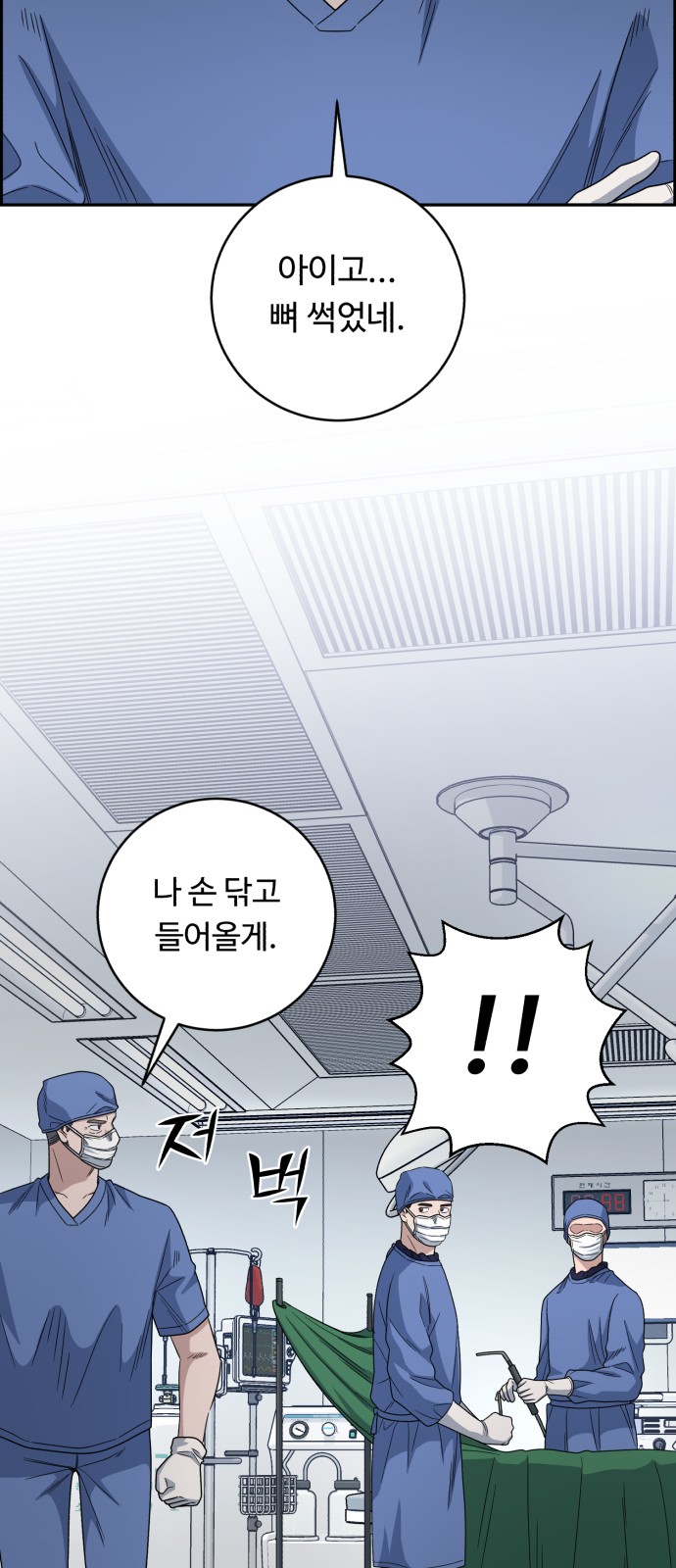 20 페이지