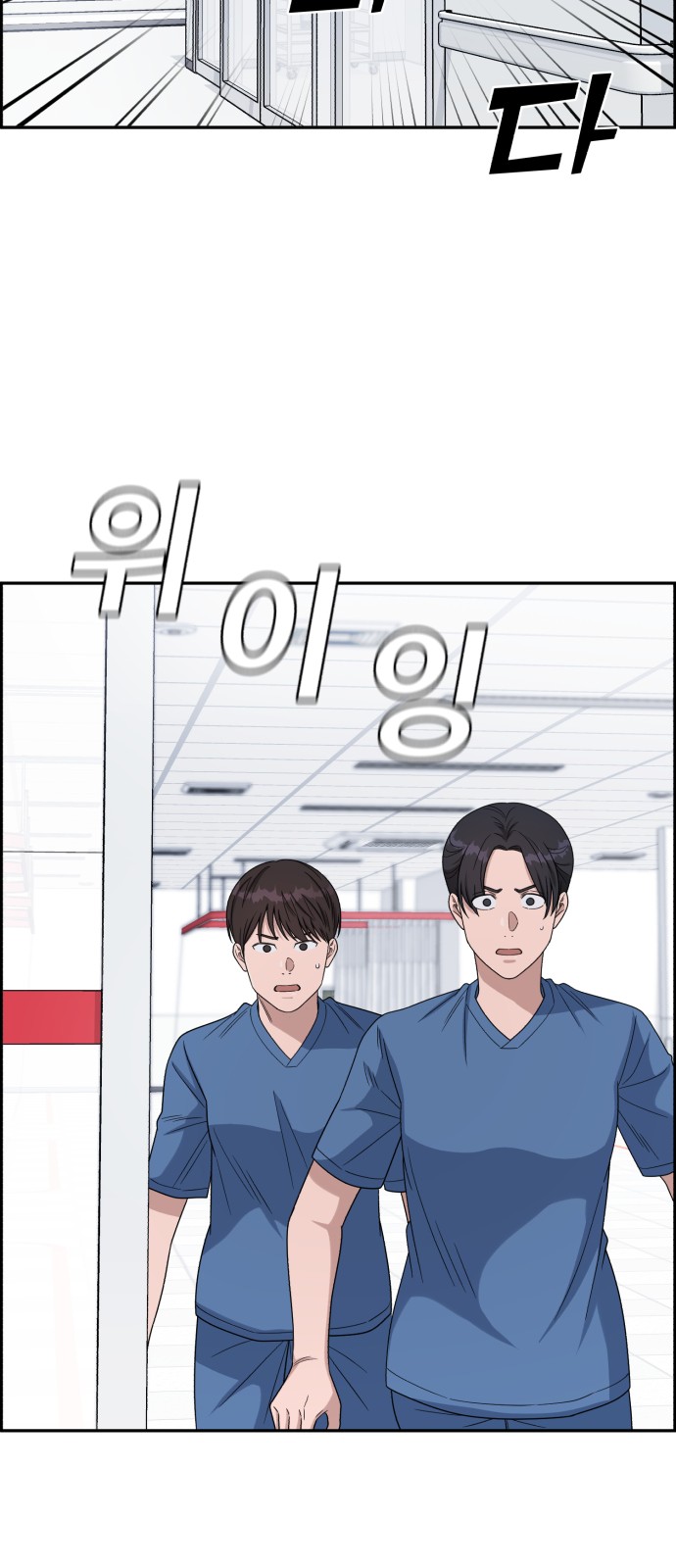 64 페이지
