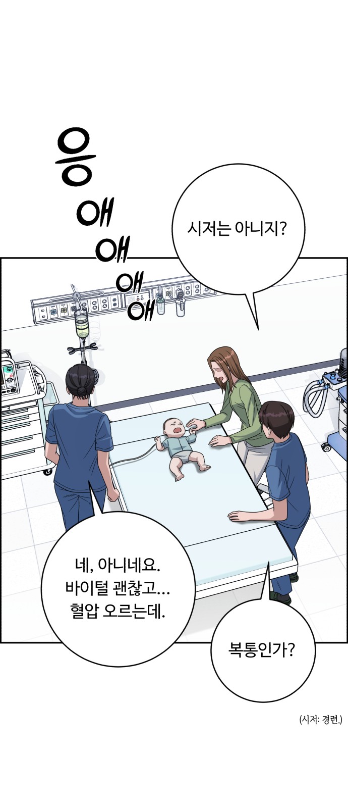 65 페이지