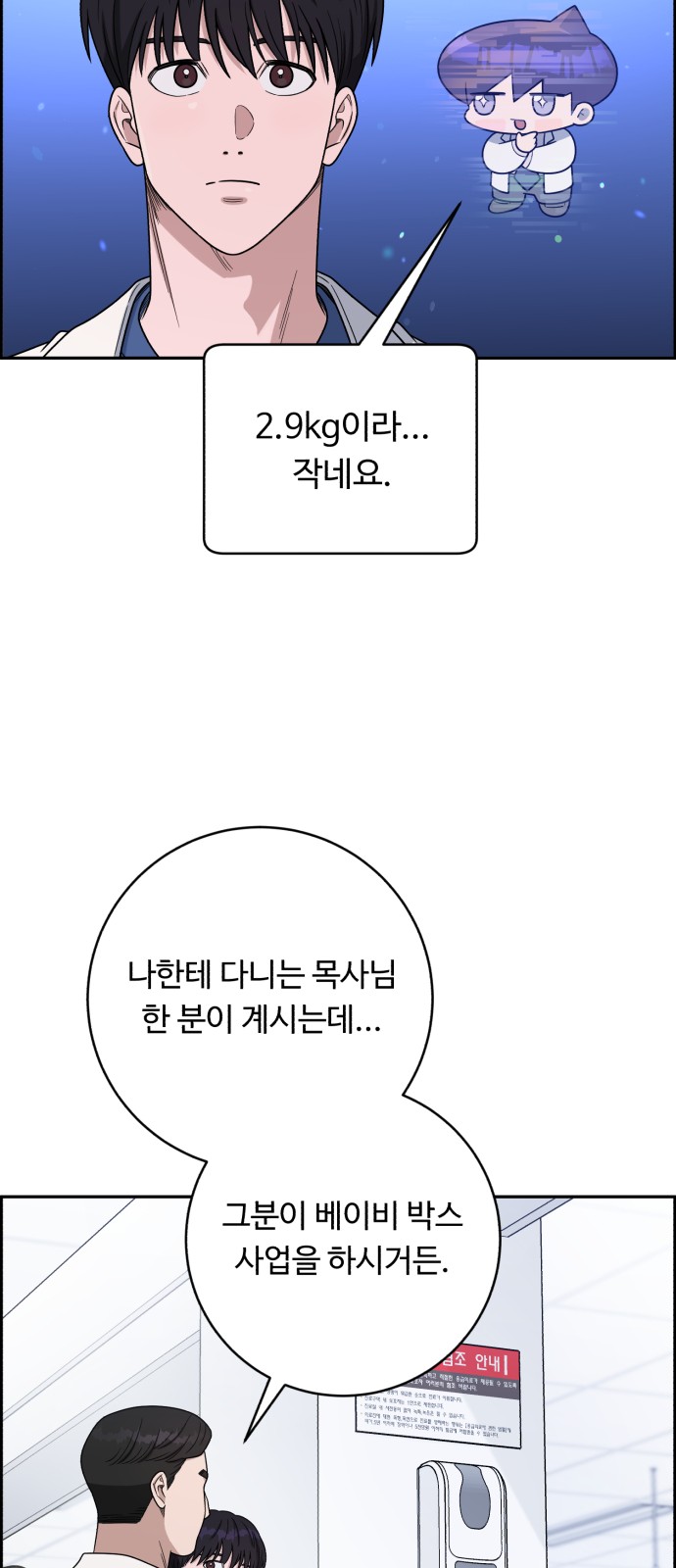 21 페이지
