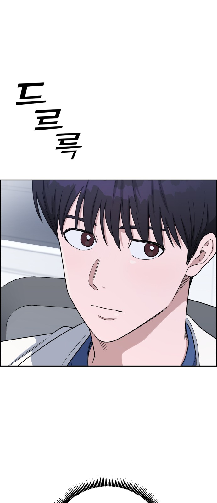 59 페이지