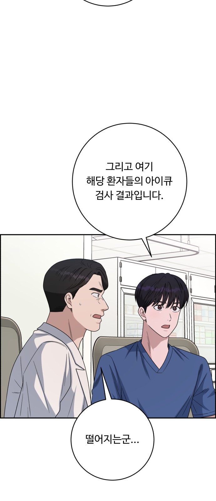 10 페이지