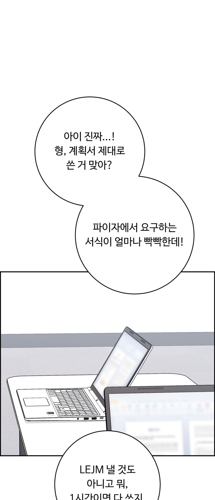 17 페이지