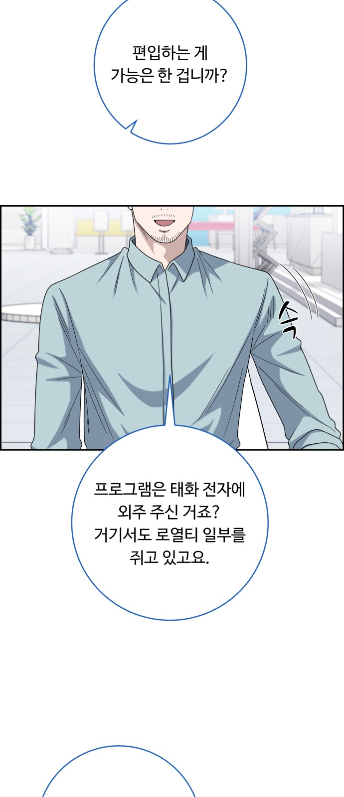 62 페이지