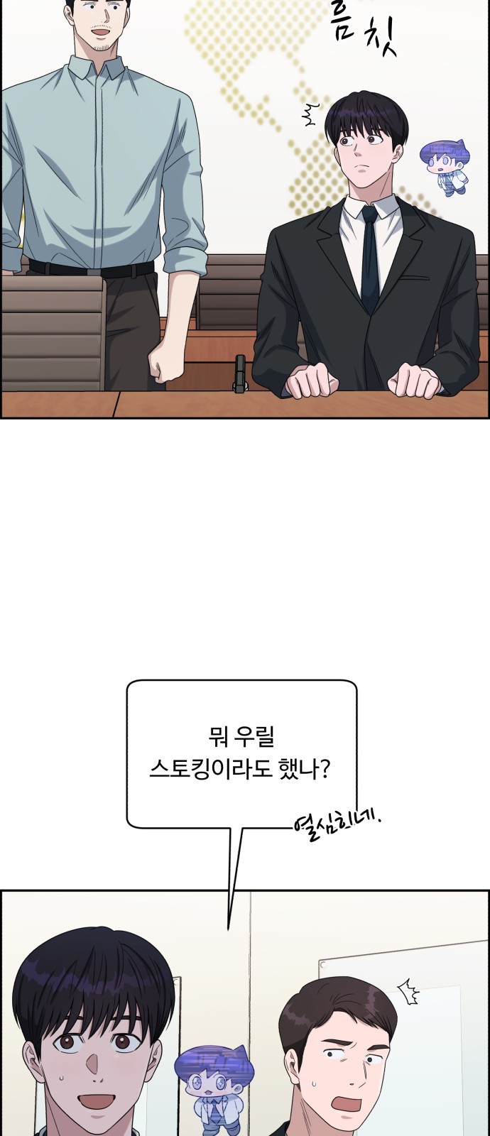 37 페이지