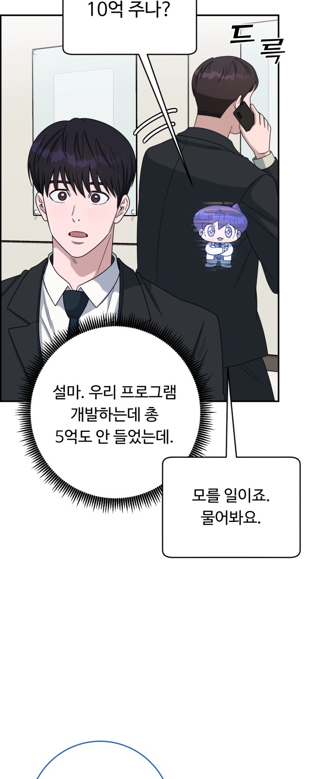 47 페이지