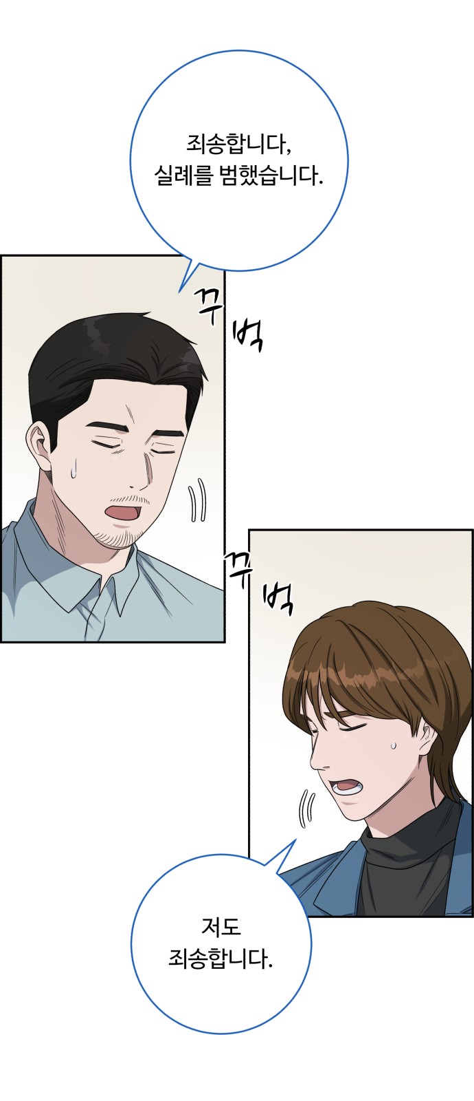 62 페이지