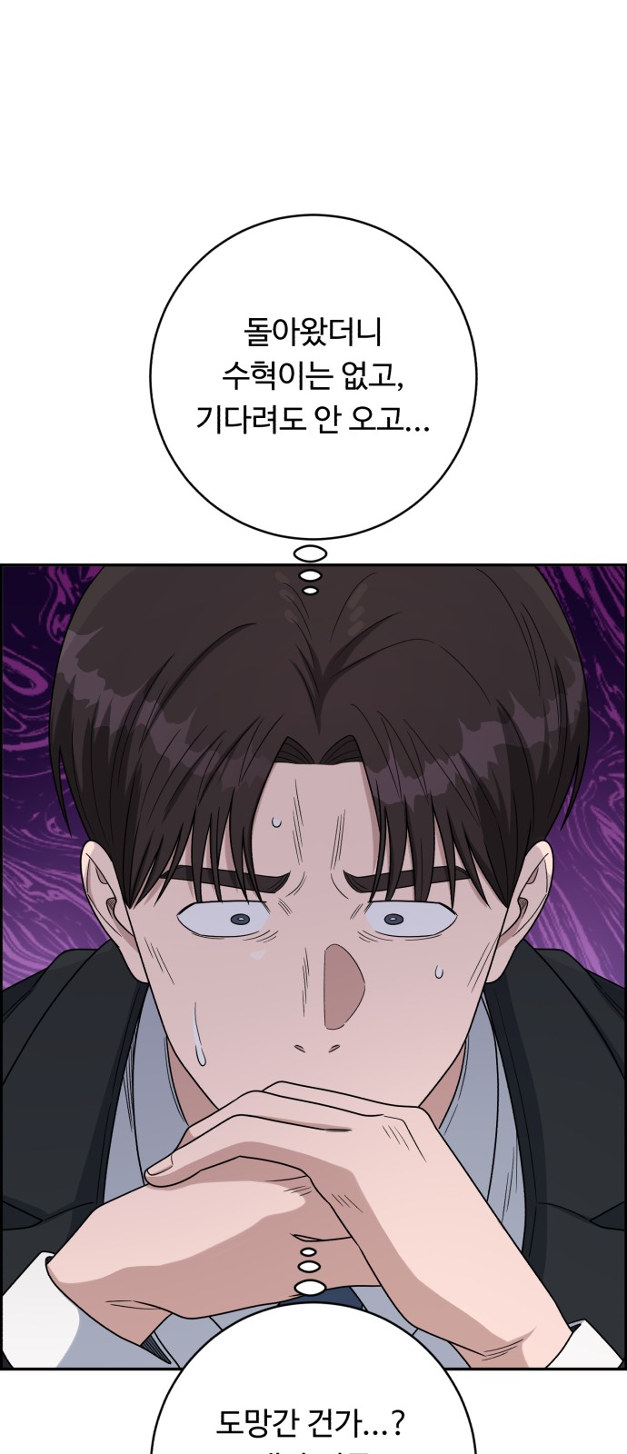 44 페이지