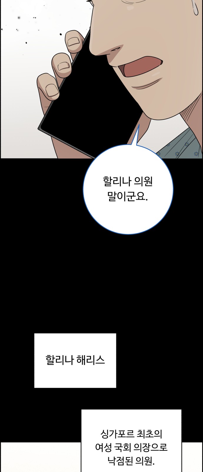 40 페이지