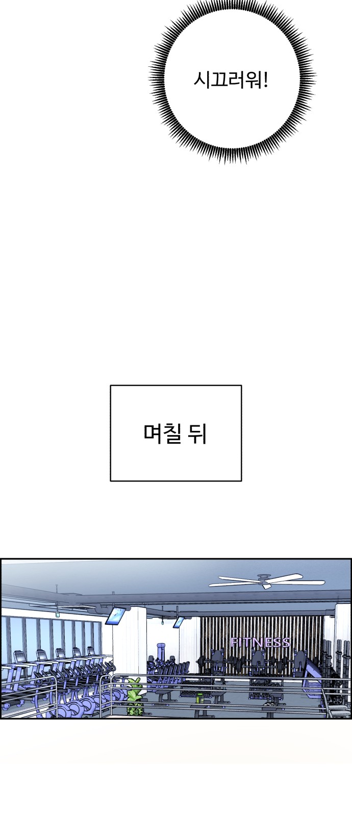41 페이지