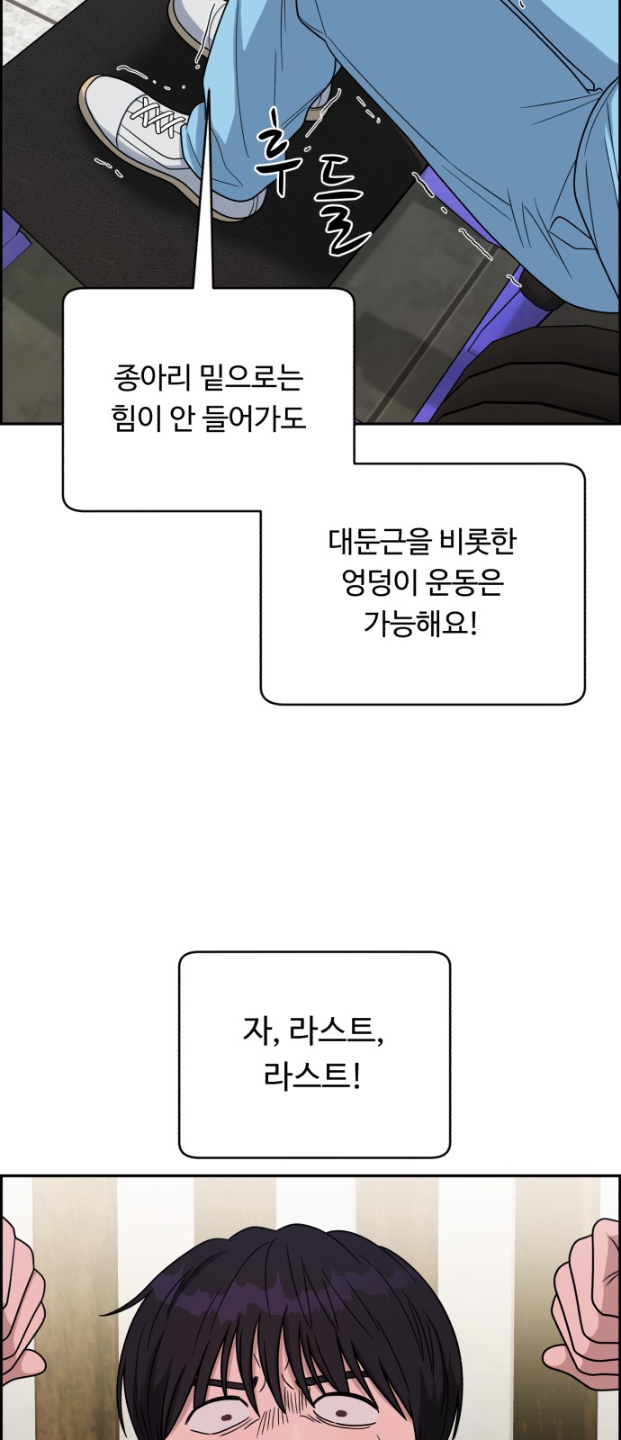 44 페이지