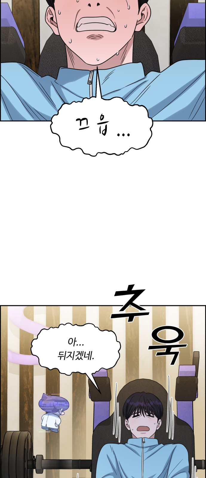 45 페이지