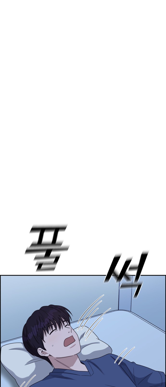 46 페이지