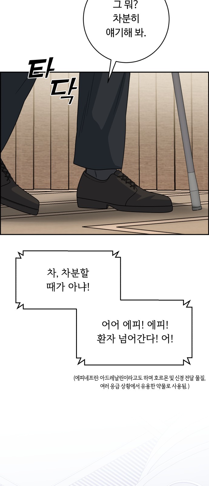 20 페이지