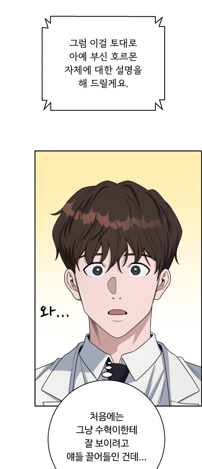 10 페이지