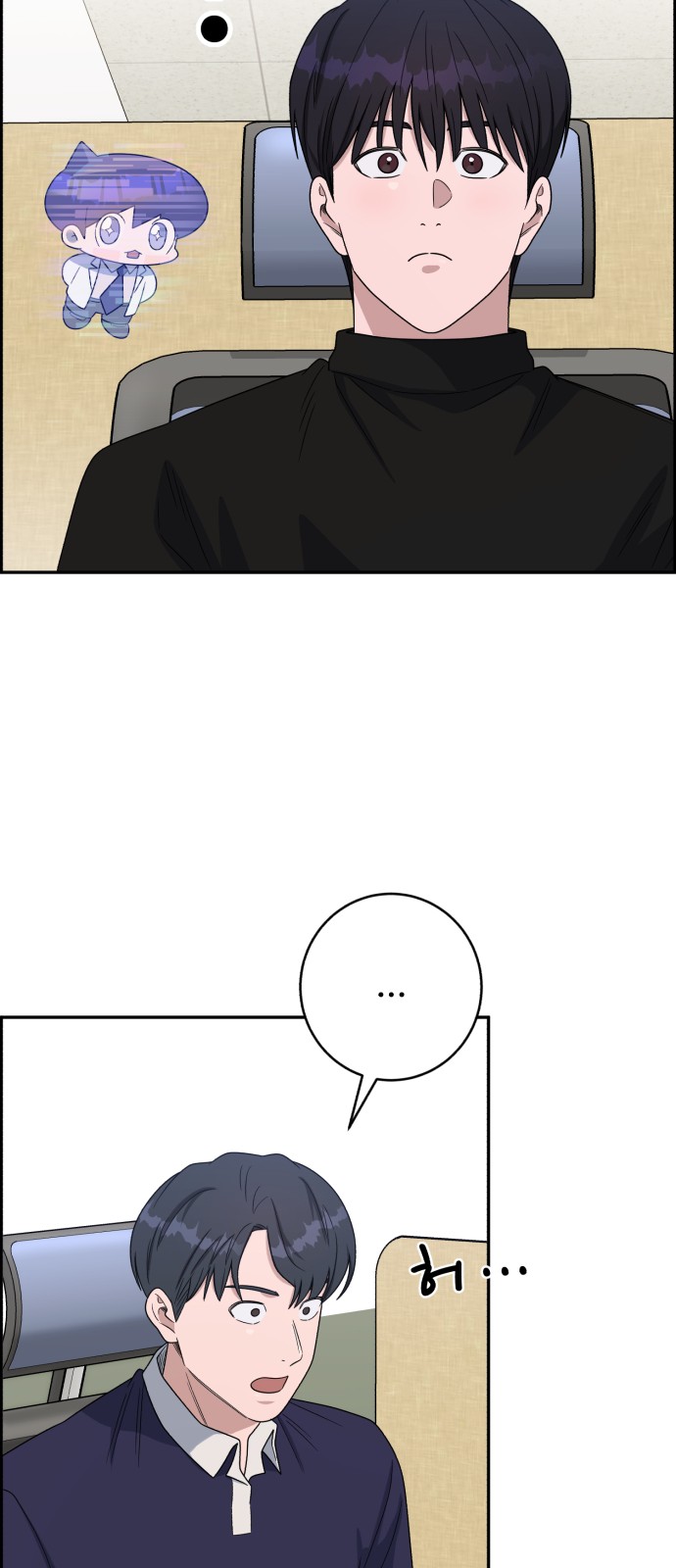 56 페이지