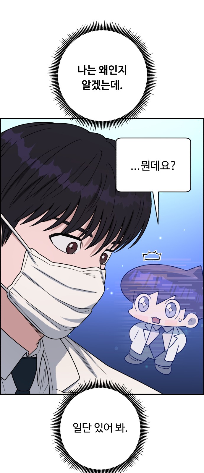 72 페이지
