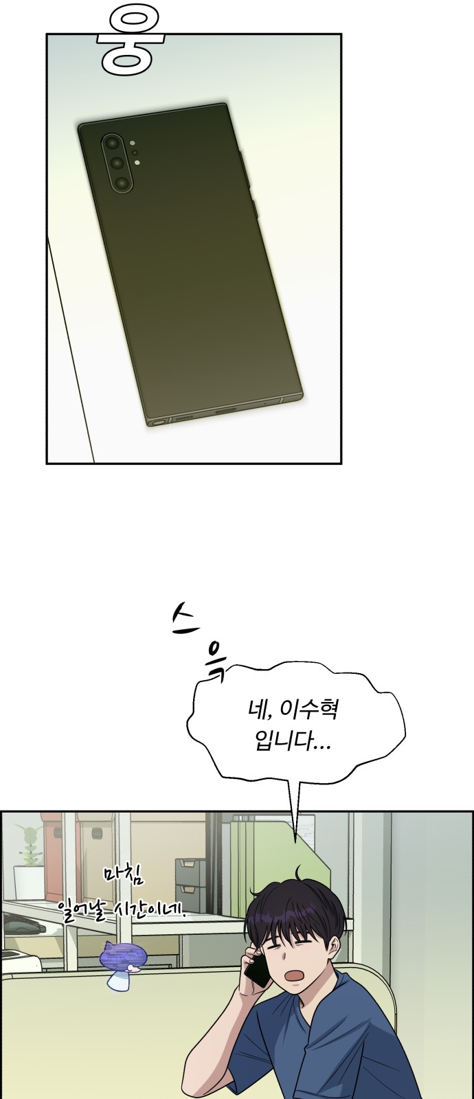 37 페이지