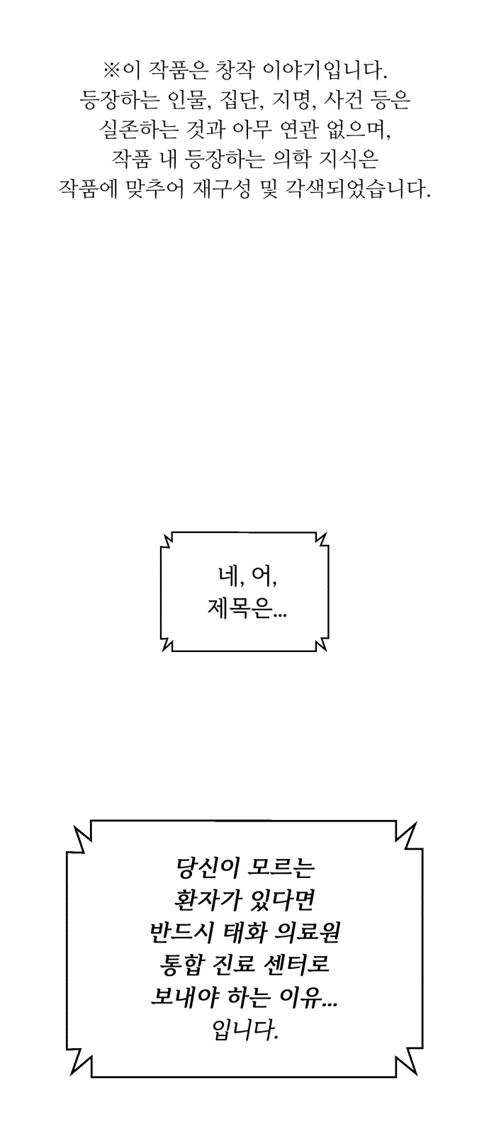 1 페이지