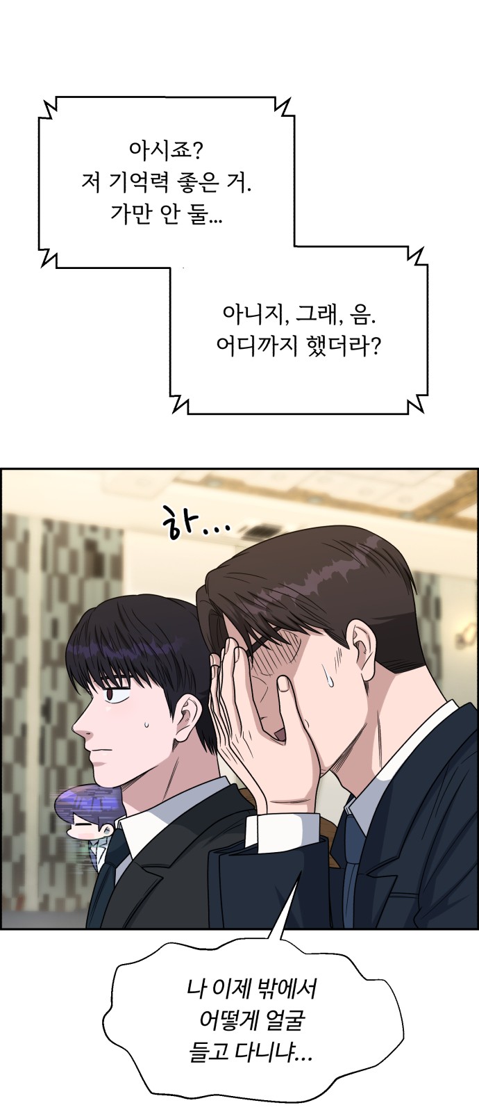 9 페이지