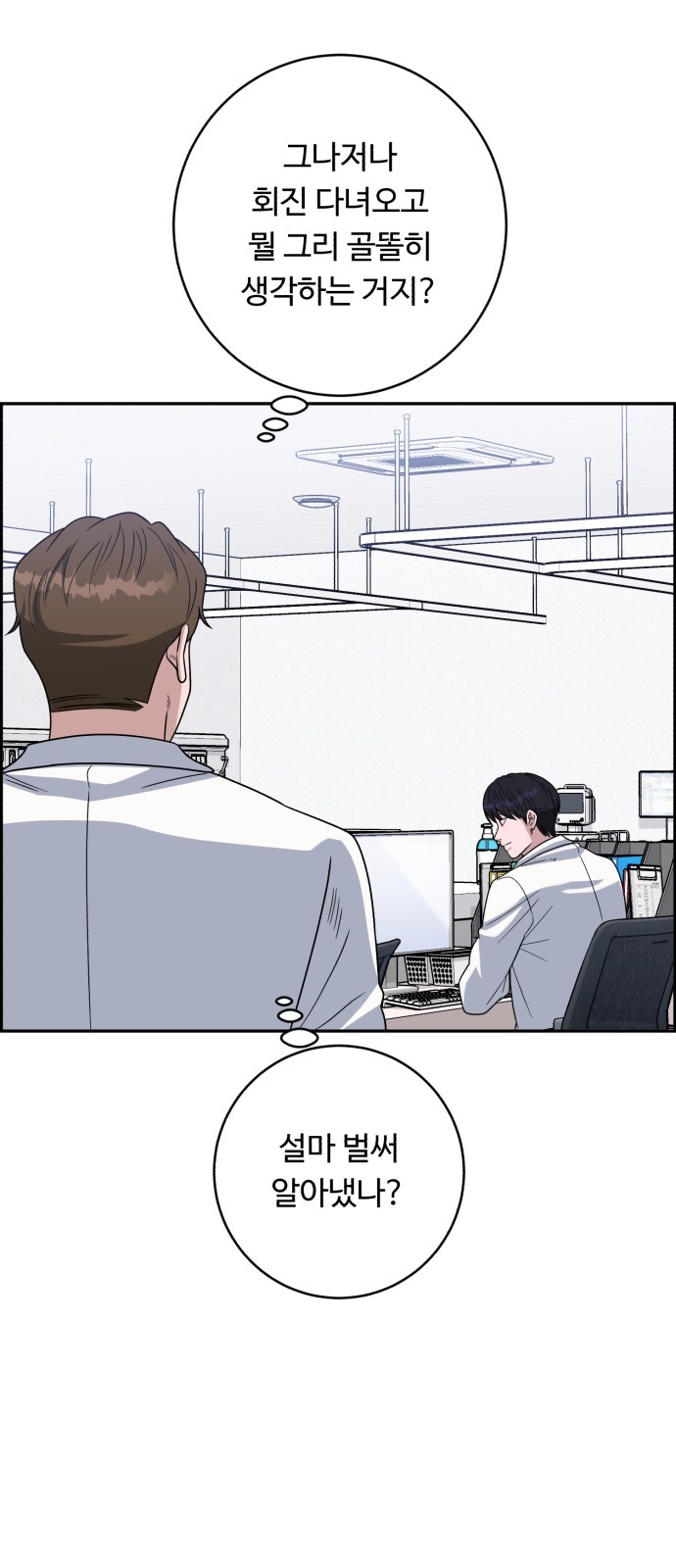 26 페이지
